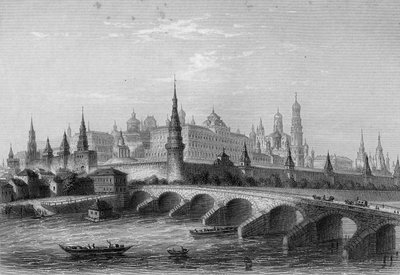 El Kremlin, Moscú de English School